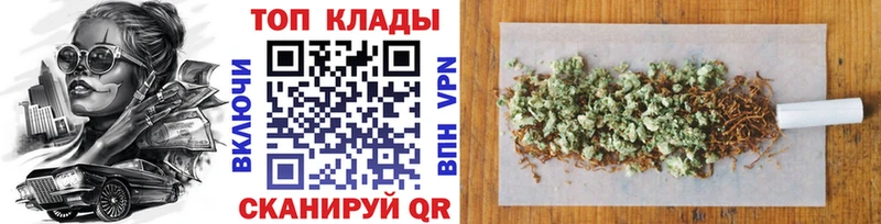 Где продают наркотики Саранск КОКАИН  МЕФ  гидра рабочий сайт  Канабис  СК 
