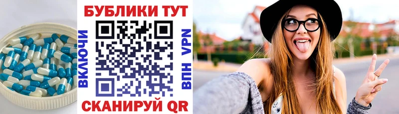ЭКСТАЗИ Дубай  купить закладку  Саранск 