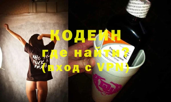 кокаин Остров