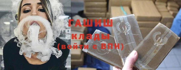 кокаин Остров
