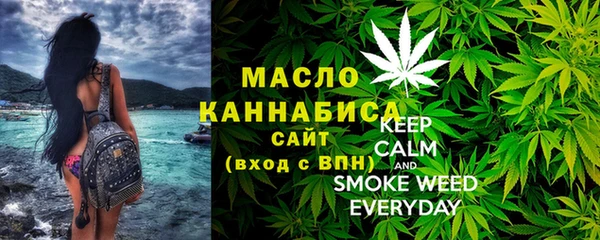 кокаин Остров