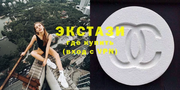 2c-b Осташков