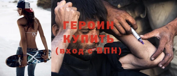 кокаин Остров