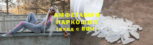 кокаин Остров
