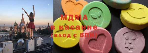 таблы Пересвет