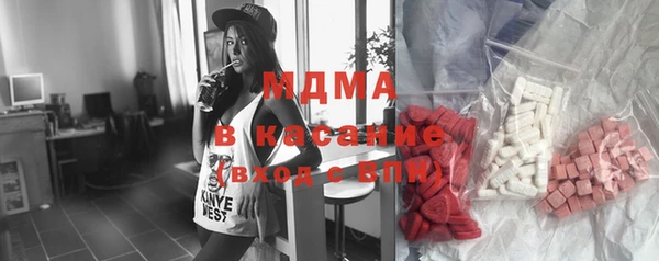 таблы Пересвет