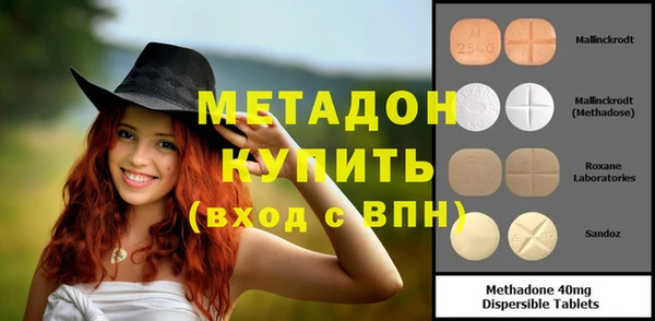 кокаин Остров
