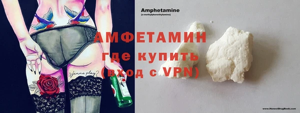 кокаин Остров