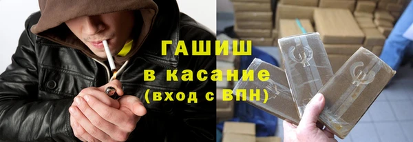 экстази Переславль-Залесский
