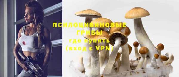 кокаин Остров