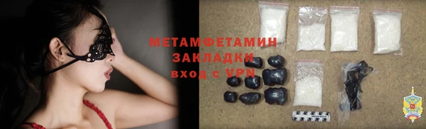 таблы Пересвет