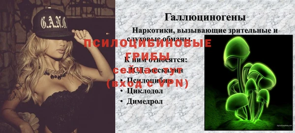 кокаин Остров