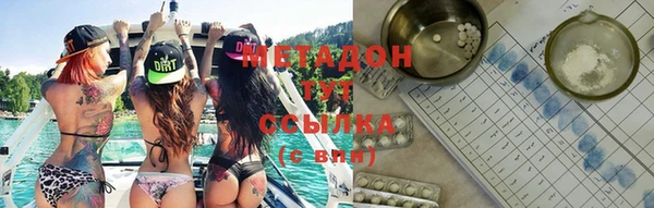 2c-b Осташков
