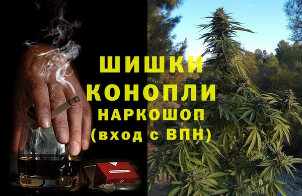 кокаин Остров