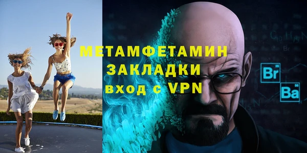 кокаин Остров