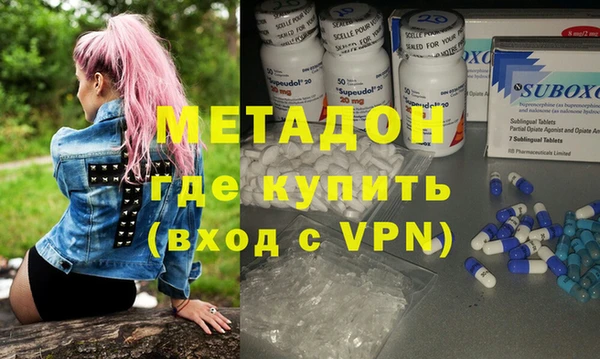 2c-b Осташков