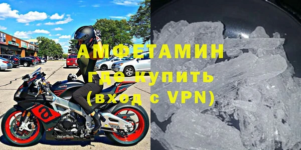 экстази Переславль-Залесский