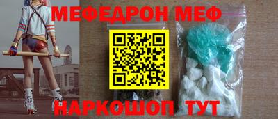 гидропоника Северобайкальск