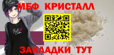 гидропоника Северобайкальск