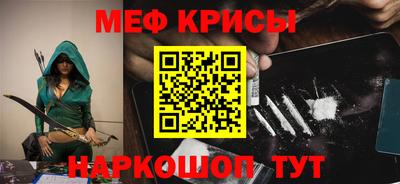 гидропоника Северобайкальск