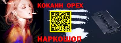 гашиш Свободный