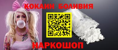 ALPHA PVP Севастополь