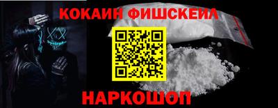 гидропоника Северобайкальск