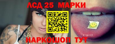 гидропоника Северобайкальск