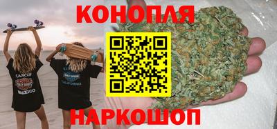 гашиш Свободный