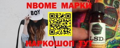 гидропоника Северобайкальск