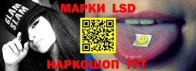 гашиш Свободный