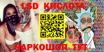 гашиш Свободный