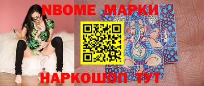 гидропоника Северобайкальск