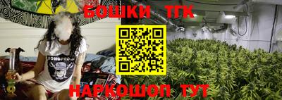 гидропоника Северобайкальск