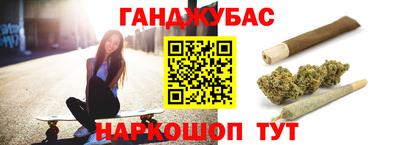 гидропоника Северобайкальск