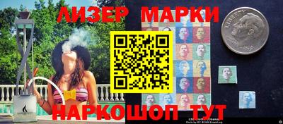 ALPHA PVP Севастополь