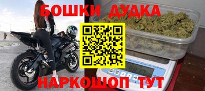 гашиш Свободный