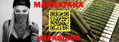 гидропоника Северобайкальск