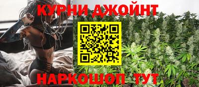 гашиш Свободный