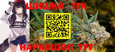 ALPHA PVP Севастополь