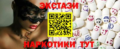 ALPHA PVP Севастополь