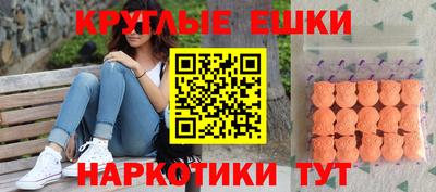 гидропоника Северобайкальск