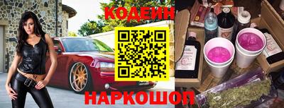 гашиш Свободный