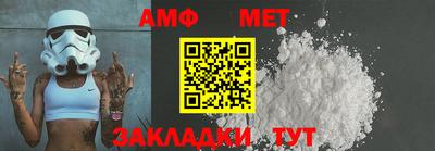 гидропоника Северобайкальск