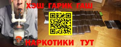 гашиш Свободный