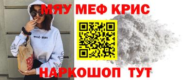гидропоника Северобайкальск