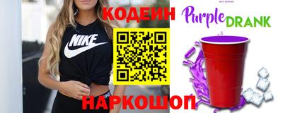 гашиш Свободный