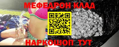 гидропоника Северобайкальск