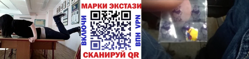 кракен ONION  Саранск  Марки N-bome 1,5мг 